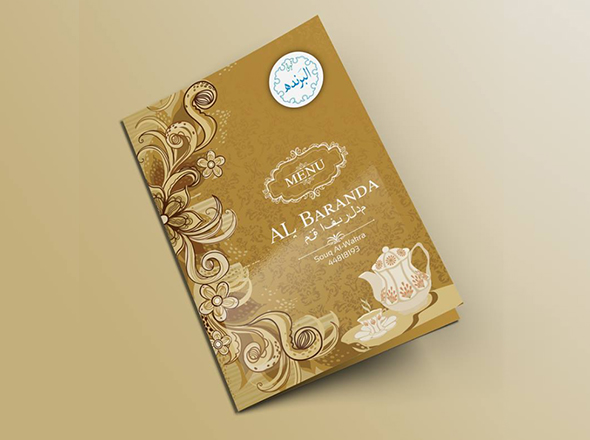 Menu Design